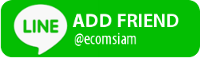 ติดต่อกับเว็บไซต์สำเร็จรูปไทย ใช้ Line ID :@ecomsiam โดยกด Add friend ได้ที่ https://line.me/R/ti/p/%40yel6714y และอ่าน QR Code ecomsiam บริการจดทะเบียนโดเมนเนมและเว็บโฮสต์ติ้งคุณภาพ
